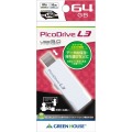 USB3.0メモリー ピコドライブL3 64GB 写真2