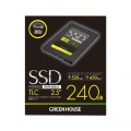 240GB 2.5インチ SSD内蔵 7mm SATA 6Gb/s TLC 写真2