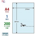 透明保護フィルム 1ケース 200シート A4ノーカット 写真2