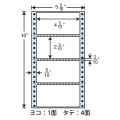 NC05WB(VP) ドットプリンタ用 フォームラベル 114×58mm 4面 5インチ幅 1000折 ラベルシール 連続帳票 ミシン目入り 連続ラベル  青セパ 写真2