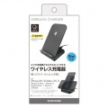 ワイヤレス充電器 5W 2コイル スタンド型 写真2