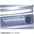 KINGO 電気式保温ユニット DB-380 写真2
