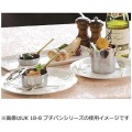 UK18-8プチパン 片手深型鍋(蓋無) 12cm 写真2