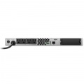 APC Smart-UPS 1200VA RM 1U LCD 100V 5年保証 写真2