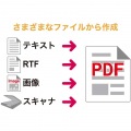 PDF-XChange Editor 写真2