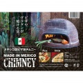 【ピザ・窯・オーブン・暖炉・バーベキュー】 メキシコ製 ピザ窯 チムニー 写真2