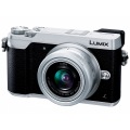 ミラーレス一眼カメラ ルミックス GX7MK2 標準ズームレンズキット シルバー 写真2