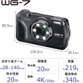 防水デジタルカメラ WG-7 (ブラック) KIT JP 写真2