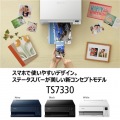 A4カラーインクジェット複合機 PIXUS TS7330 (ホワイト) 写真2