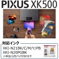 A4インクジェット複合機 プレミアムハイスペック 写真2