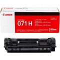 トナーカートリッジ071H 写真2