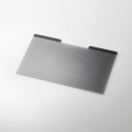 液晶保護フィルター/覗き見防止/マグネットタイプ/13.3(16:9)インチワイド 写真2