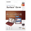 Surface Go/保護フィルム/ペーパーライク/反射防止 写真2