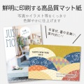 ハガキ用紙/スーパーファイン/特厚/100枚 写真2