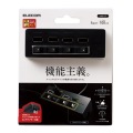 USBHUB2.0/機能主義/個別スイッチ付/セルフパワー/4ポート/100cm/ブラック 写真2