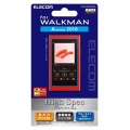 Walkman A 2018 NW-A50シリーズ対応保護フィルム/ブルーライトカット/衝撃吸収/高光沢 写真2