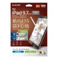 iPad 9.7inch/保護フィルム/ペーパーライク/ケント紙タイプ 写真2
