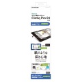 Wacom Cintiq Pro 24/保護フィルム/ペーパーライク/ケント紙タイプ 写真2