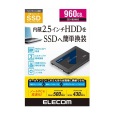 2.5インチ SerialATA接続内蔵SSD/960GB/セキュリティソフト付 写真2