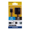 変換アダプタ/HDMI-VGA/ブラック 写真2