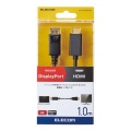 変換ケーブル/DisplayPort-HDMI/1.0m/ブラック 写真2