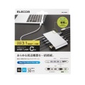 Type-Cドッキングステーション/PD対応/充電用Type-C1ポート/USB(3.1)3ポート/miniDisplayport1ポート/HDMI1ポート/D-sub1ポート/4極直径3.5端子/SD+microSDスロット/LANポート/30cmケーブル/シルバー 写真2