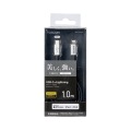 USB-C to Lightningケーブル(耐久仕様) MPA-CLPS10GY 写真2