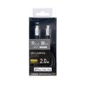 USB-C to Lightningケーブル(耐久仕様) MPA-CLPS20GY 写真2