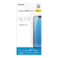 iPhone 11 Pro/ガラスフィルム/0.33mm/ブルーライトカット 写真2