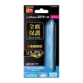 iPhone 11/フルカバーフィルム/衝撃吸収/ブルーライトカット/防指紋/反射防止/透明 写真2