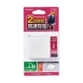 スマートフォン・タブレット用AC充電器/4.8A出力/USB-Aメス2ポート/おまかせ充電搭載/ホワイト 写真2