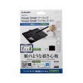 Wacom Intuos small ベーシック・ワイヤレス/2018年モデル/保護フィルム/ペーパーライク/ケント紙タイプ 写真2