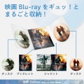 ブルーレイディスク/DVD/CD用スリム収納ソフトケース 写真2