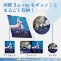 ブルーレイディスク/DVD/CD用スリム収納ソフトケース 写真2