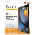 iPad 10.2 2019年モデル/保護フィルム/光沢 写真2