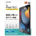 iPad 10.2 2019年モデル/保護フィルム/防指紋/反射防止 写真2