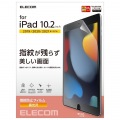 iPad 10.2 2019年モデル/保護フィルム/防指紋/光沢 写真2