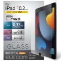 iPad 10.2 2019年モデル/保護フィルム/リアルガラス/0.33mm 写真2