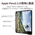 iPad 10.2インチ 第9/8/7世代 (2021/2020/2019年) ケース カバー 手帳型 フラップ ハード スリープ対応 マグネット 2アングル ブラック 写真2