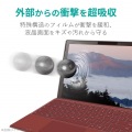 Surface Pro7/Pro6/Surface Pro 2017年モデル/保護フィルム/衝撃吸収/ハイスペック/ブルーライトカット/光沢 写真2
