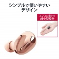 ヘッドセット Bluetooth ワイヤレスイヤホン 超小型 連続通話最大5時間 充電2時間 USB Type-C端子 片耳 左右耳兼用 ブラック 写真2