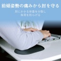 マウスパット リストレスト 手首クッション 疲労軽減 体圧分散 左右2個セット 扇形タイプ ブラック 写真2