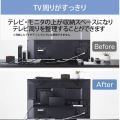 テレビ上ラック 収納棚 滑り止めシート付 耐荷重5kg 幅60cm 32インチ以上 写真2