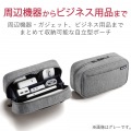 ポーチ バッグインバッグ マルチ収納 メッシュ/ファスナーポケット付 ストレージタイプ ネイビー 写真2