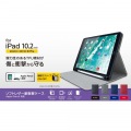 iPad 10.2インチ 第9/8/7世代 (2021/2020/2019年) ケース カバー 手帳型 フラップ ソフトレザー ApplePencil収納 スリープ対応 マグネット ブラック 写真2