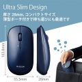 ワイヤレスマウス BlueLED Bluetooth 4ボタン 薄型 モバイルマウス 収納ポーチ付き 割り当て機能 ブルー 写真2