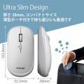 ワイヤレスマウス BlueLED Bluetooth 4ボタン 薄型 モバイルマウス 収納ポーチ付き 割り当て機能 グレー 写真2