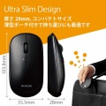 ワイヤレスマウス BlueLED 無線 ( USB 2.4GHz ) 4ボタン 薄型 モバイルマウス レシーバー収納付 ブラック 写真2