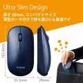 ワイヤレスマウス BlueLED 無線 ( USB 2.4GHz ) 4ボタン 薄型 モバイルマウス 収納ポーチ付き 割り当て機能 レシーバー収納付 ブルー 写真2