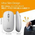 ワイヤレスマウス BlueLED 無線 ( USB 2.4GHz ) 4ボタン 薄型 モバイルマウス 収納ポーチ付き 割り当て機能 レシーバー収納付 グレー 写真2